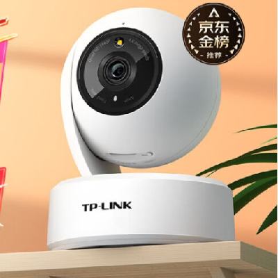 PLUS会员：TP-LINK 400万监控摄像头家用监控器360度无死角带夜视全景无线家庭