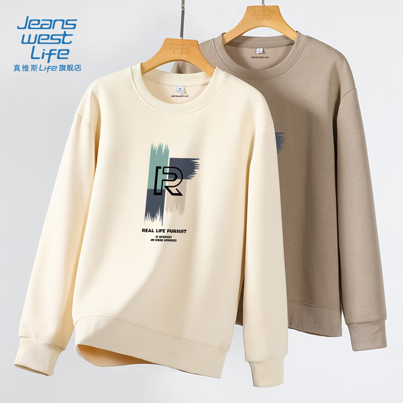 JEANSWEST LIFE 真维斯 男士卫衣 春秋款 59.9元