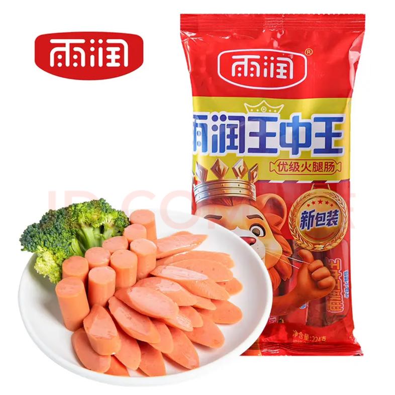雨润 优级王中王火腿肠 224g 3.73元（需买6件，需用券）