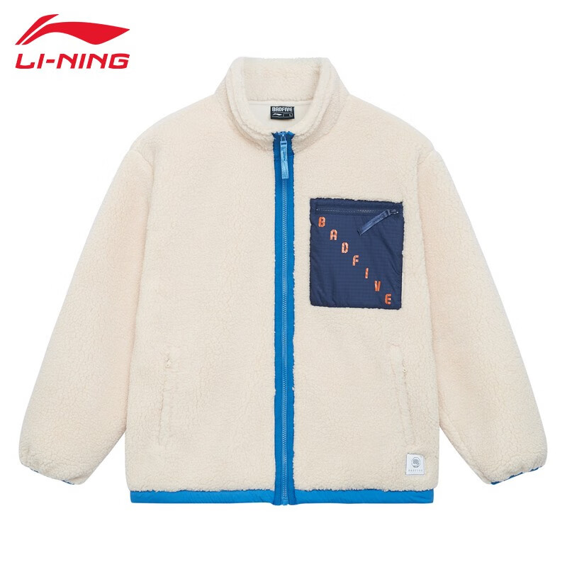 移动端：LI-NING 李宁 反伍系列 男款 羊羔绒外套 10086812982970 91.54元