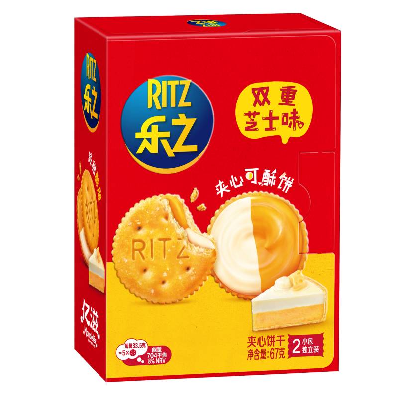 88VIP：RITZ 卡夫乐 乐之夹心可酥饼双重芝士味咸饼干67g 1元