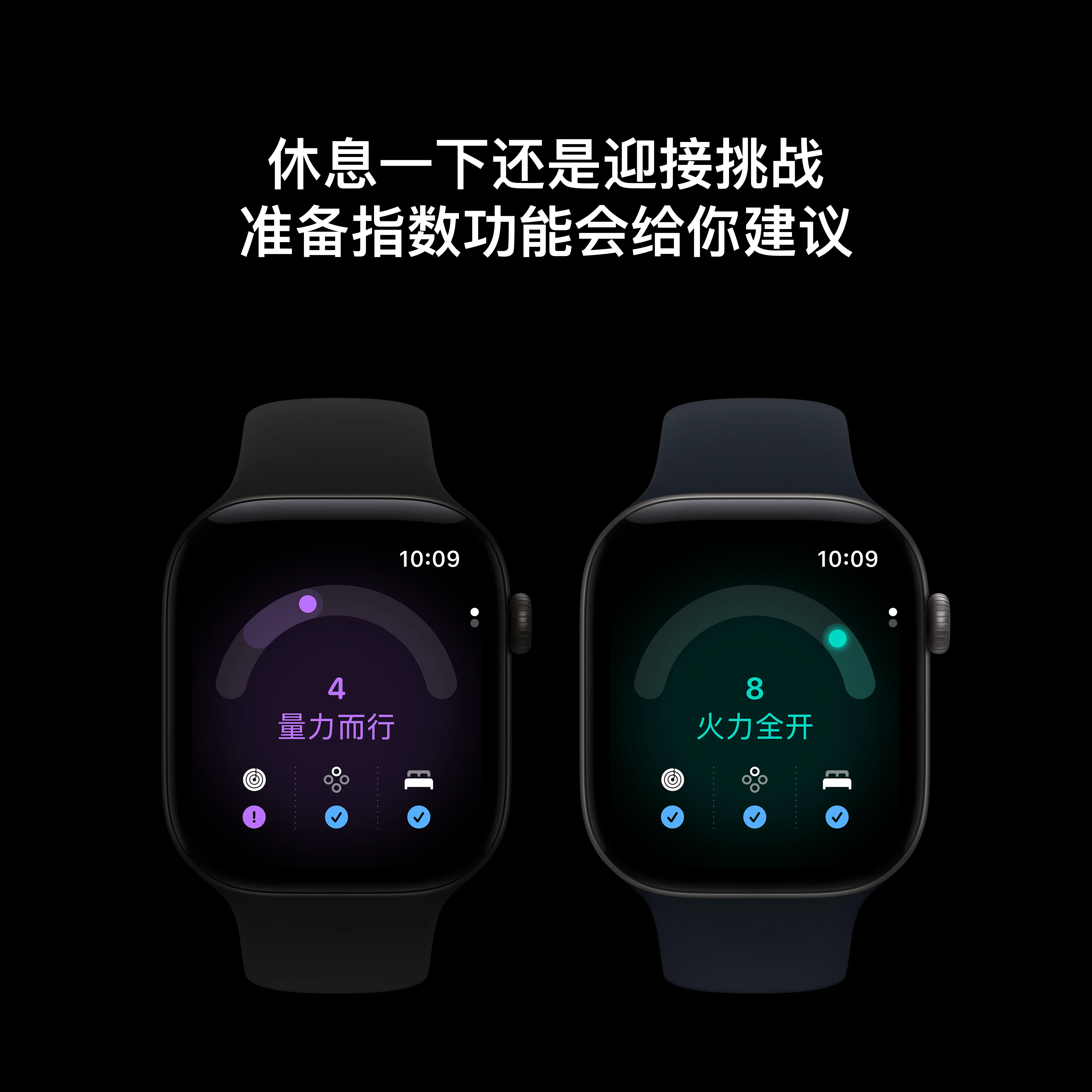 苹果 Watch Series 12智能手表 蜂窝版 2899元 - 86线报