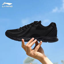 LI-NING 李宁 男鞋运动鞋2024春夏季新款黑色网面透气减震休闲男士跑步鞋子 15