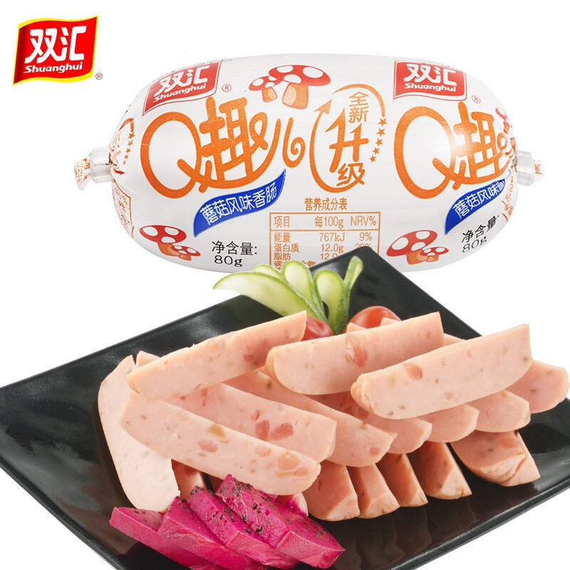 Shuanghui 双汇 Q趣儿 火腿肠 蘑菇味 80g*5支 12.67元
