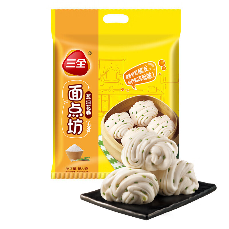 三全 面点坊 葱油花卷 960g 15.