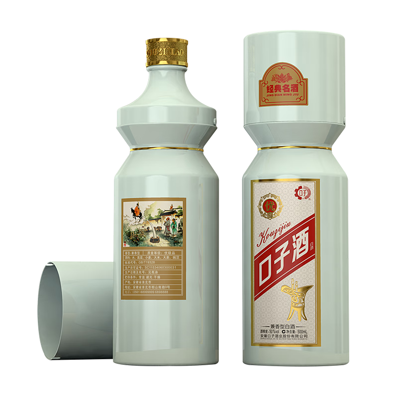 plus会员：口子窖 大头口子酒 500ml*1瓶 兼香型白酒 50度 27.7元