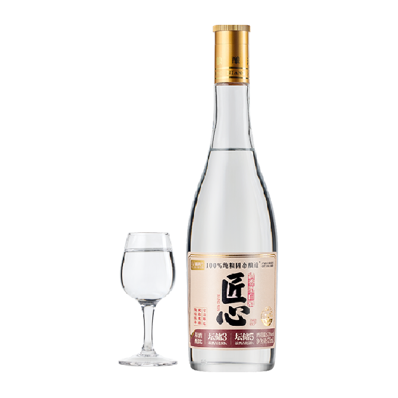 喵满分 清香型白酒 53%vol 475ml*6瓶 ￥56.43