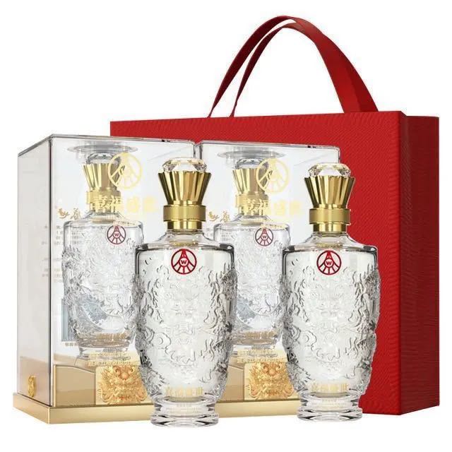 五粮液 喜福盛世 浓香纯粮食白酒 52度500ml*2瓶 169.9元（需用券）