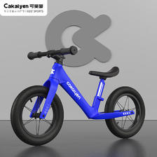 Cakalyen 可莱茵 充气胎平衡车儿童滑步车18个月-6岁-颜色进入可选(定制品) 599