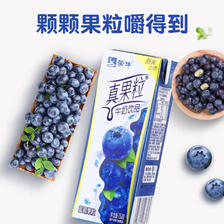 MENGNIU 蒙牛 真果粒蓝莓果粒康美苗条装250g×12盒 28.18元