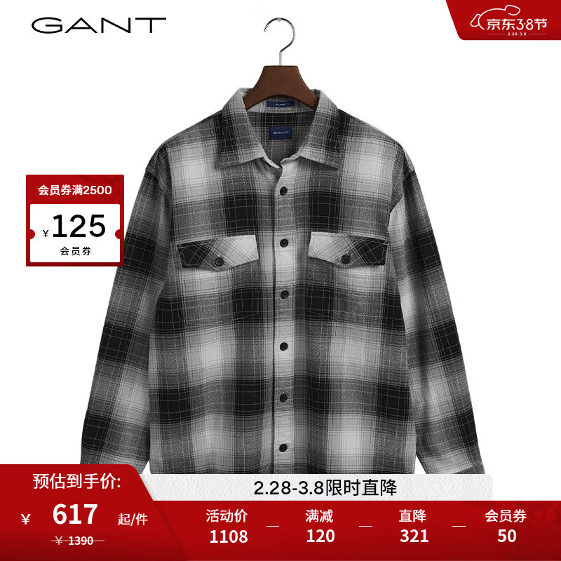 GANT 甘特 男士潮流时尚休闲格纹印花长袖衬衫|3220053 5黑色 M 616.68元（需用券