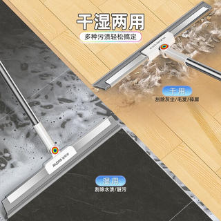 佳帮手 扫把 30cm 14.8元 - 86线报 佳帮手 扫把 30cm 14.8元 - 86线报