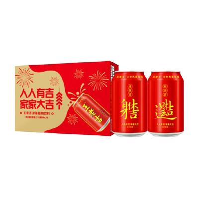 88vip：王老吉红罐凉茶植物饮料310ml*24整箱（新老包装随机发货） 48.26元