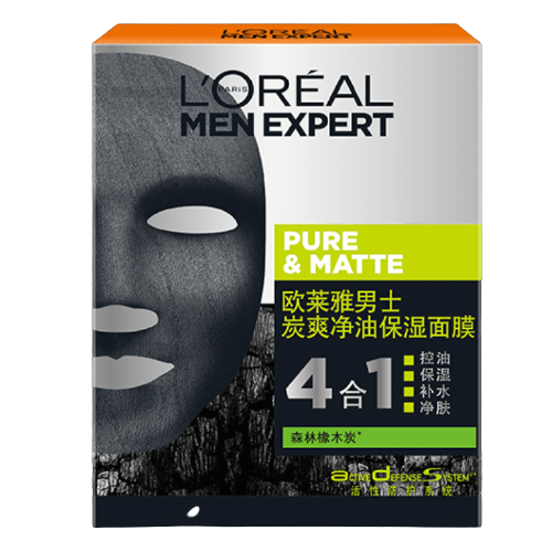 L'OREAL PARIS 控油系列男士炭爽净油保湿面膜 129元（需买2件，需用券）