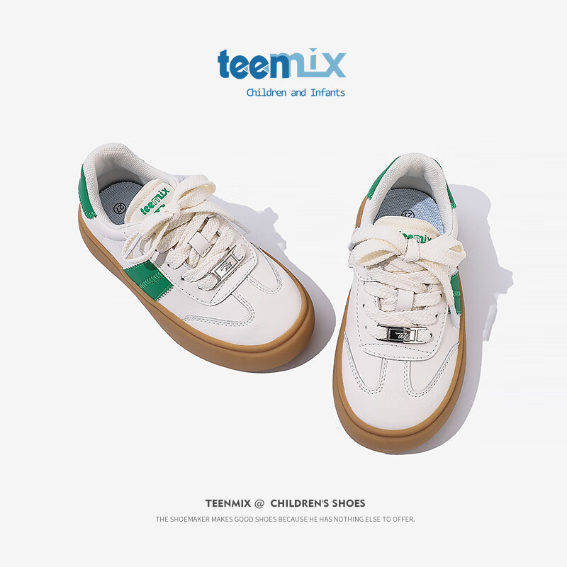 TEENMIX 天美意 儿童滑板鞋新款男宝德训鞋潮 绿色 34码 103.16元（需用券）