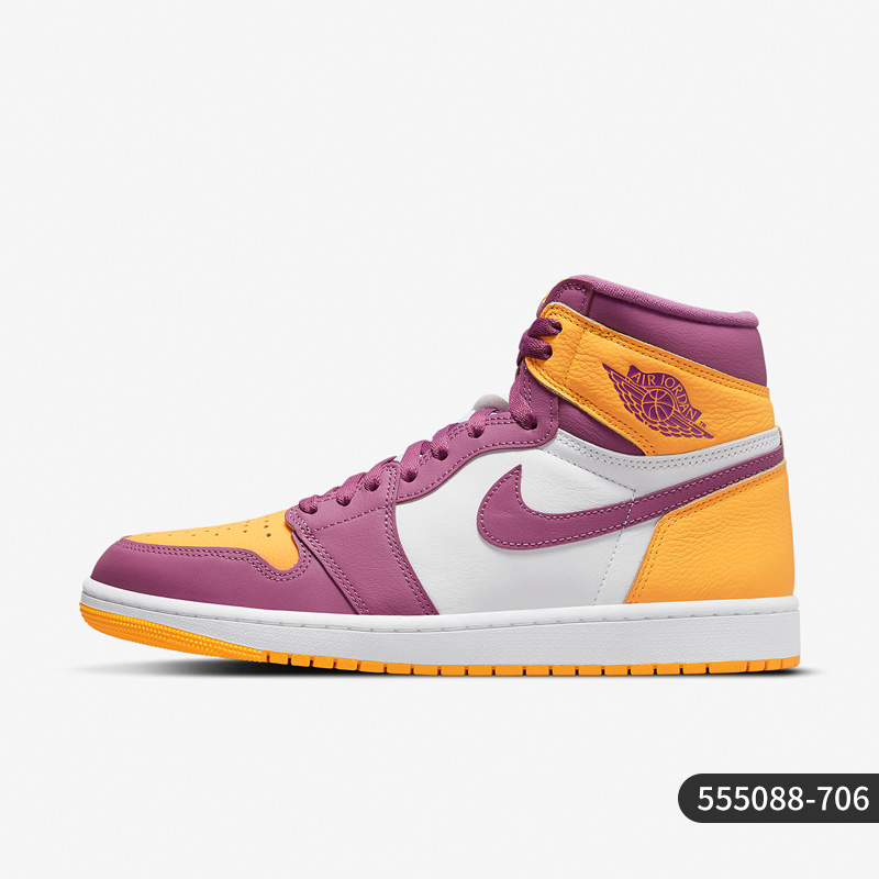 NIKE 耐克 Air Jordan 1 男子高帮板鞋 555088-140 629元