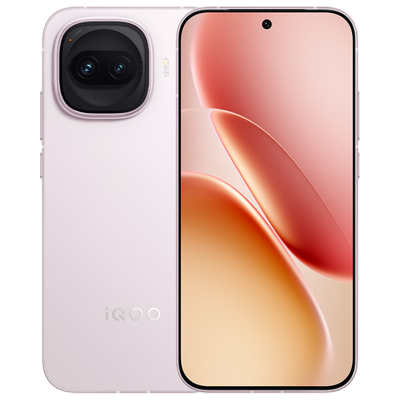 iQOO Z11 Turbo 5G手机 12GB+256GB 光晕粉 1966.65元