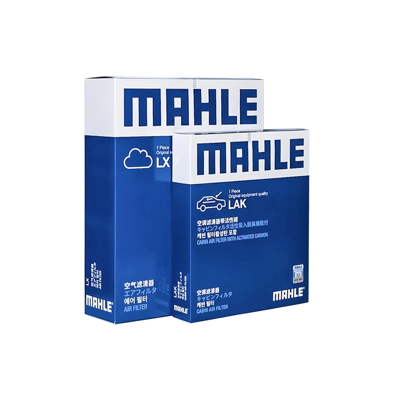 MAHLE 马勒 空调滤+空气滤套装 LX5339+LAK1404 （丰田车系） 53.14元包邮（双重优