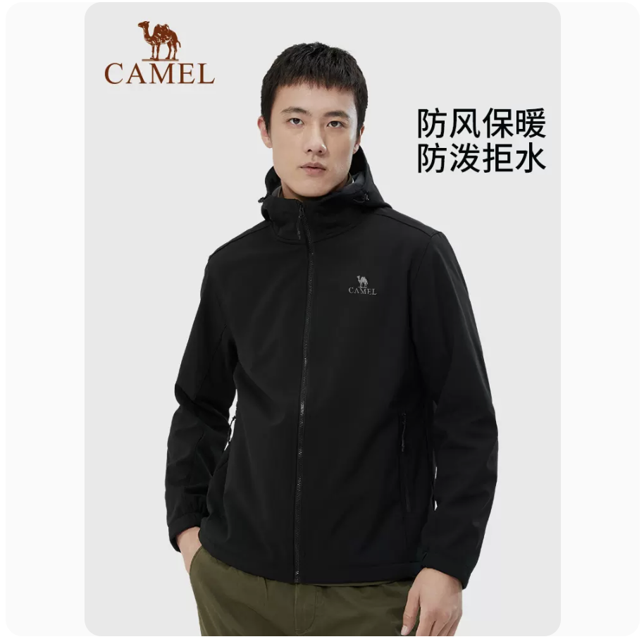 CAMEL 骆驼 户外登山服软壳衣AA32263652 209元包邮（需用券）