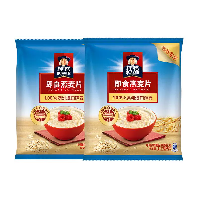 QUAKER 桂格 原味即食燕麦片1478g*2袋 ￥26.01