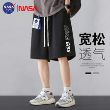 NASA GISS 短裤男夏季薄款透气渐变五分裤宽松休闲运动裤 白色 XL 38元