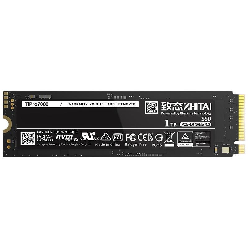 ZHITAI 致态 Ti Pro 7000 NVMe M.2 固态硬盘 1TB (PCI-E4.0) 519元（需用券）