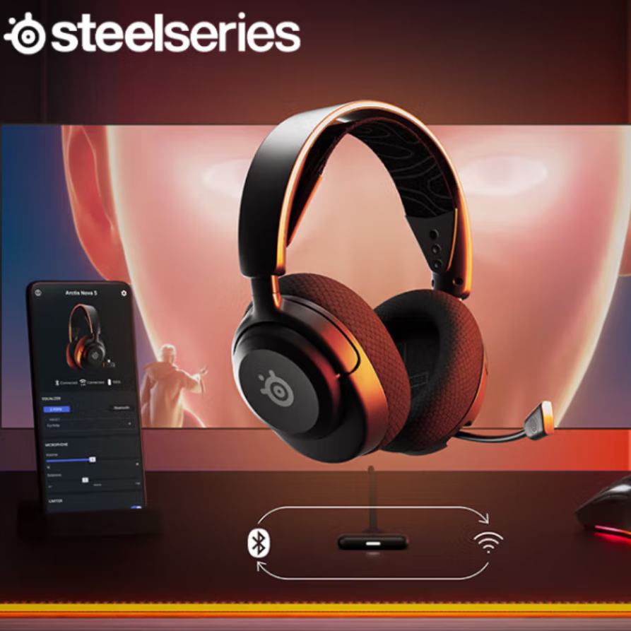 Plus会员：SteelSeries 赛睿 寒冰新星二代 Arctis Nova 5无线耳麦 2.4G/蓝牙双无线连