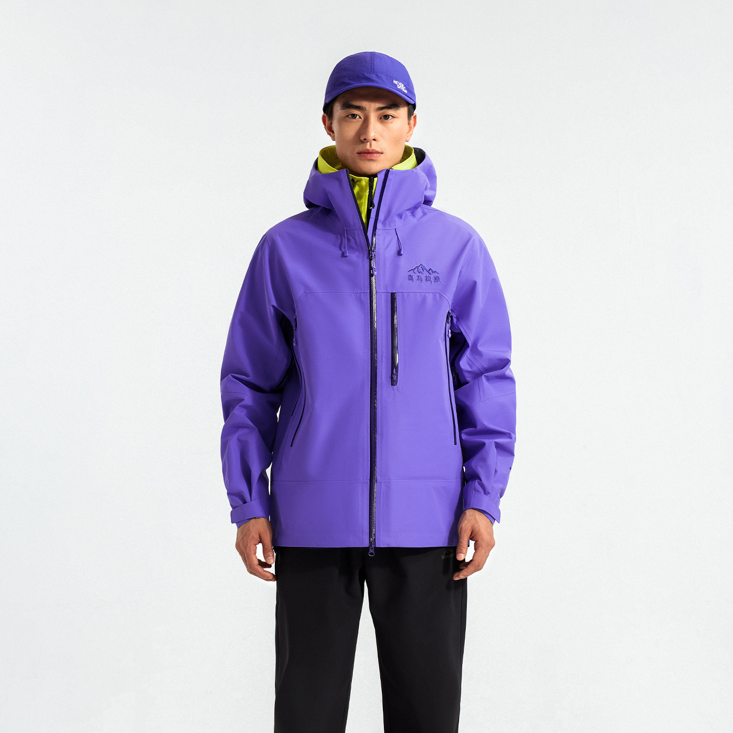 88VIP、暴雨级防水：喜马拉雅 H5500洛克 全天候硬壳冲锋衣 744元（需用券）