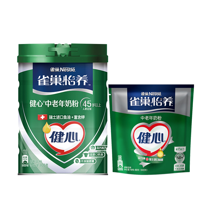 雀巢 健心鱼油奶粉 800g+400g 罐装 269.75元