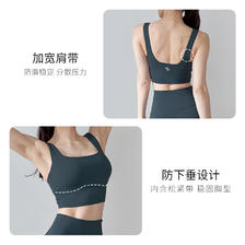 XEXYMIX 韩国运动内衣一体式 外穿收副乳运动普拉提文胸瑜伽背心女 99元（需