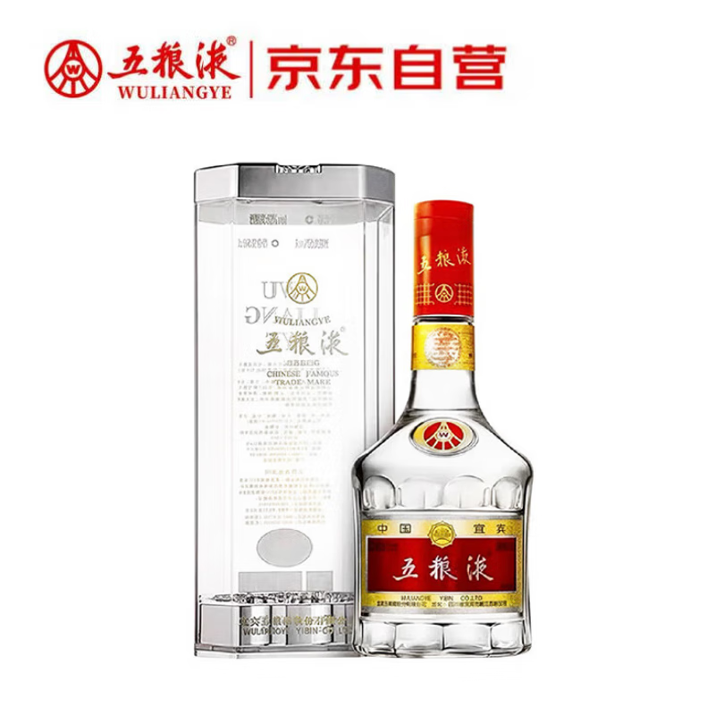 五粮液 WULIANGYE 普五 第七代 52%vol 浓香型白酒 425ml 单瓶装 819元