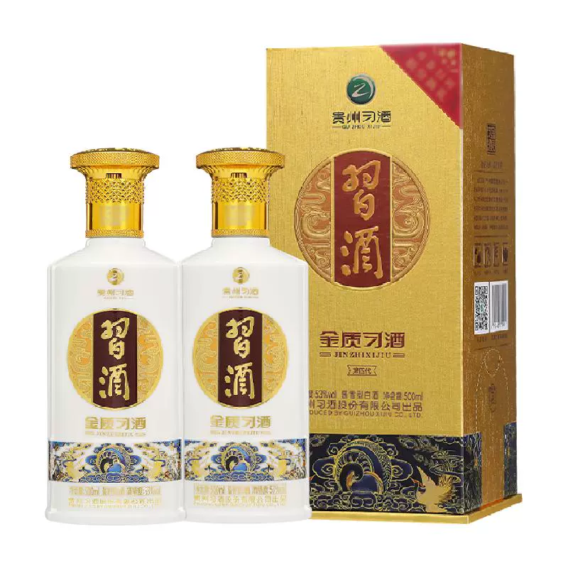 XIJIU 习酒 第四代 金质 53%vol 酱香型白酒 ￥433.2