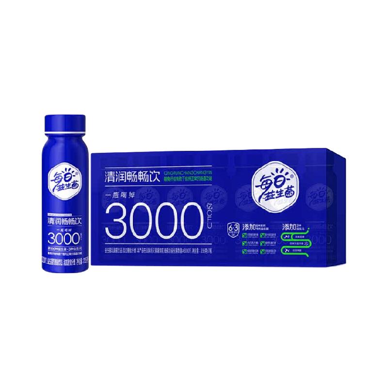 88VIP：好益多 每日益生菌小蓝瓶成人肠胃消化酸奶发酵乳酸菌饮料礼盒装235g