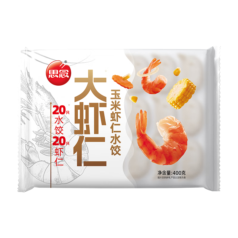 思念 大虾仁系列虾仁玉米水饺400g 11.63元（需买5件，需用券）