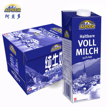 阿贝多 Alpidor阿贝多奥地利进口全脂纯牛奶1L*12整箱高钙早餐奶 107.35元（需