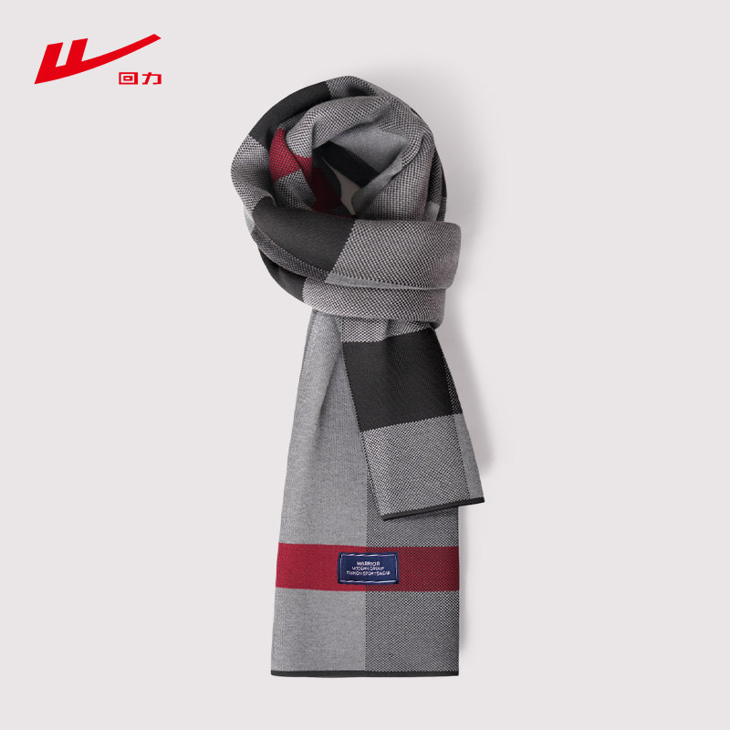 回力 男女围巾 WJFWAG2024010 170cm 29.9元