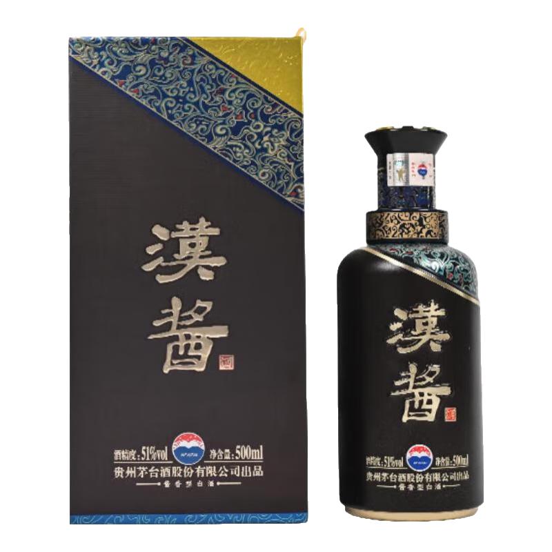 茅台 汉酱3.0 51%vol 酱香型白酒 500ml 单瓶装 243元