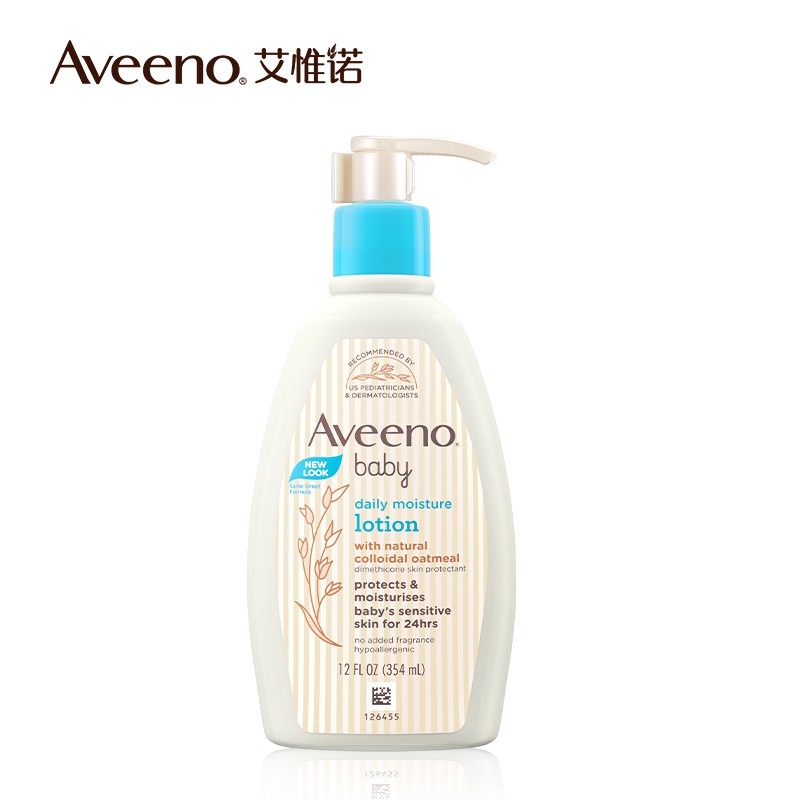 Aveeno 艾惟诺 婴儿童润肤乳燕麦滋润宝宝身体乳保湿防护面霜354ml 16元