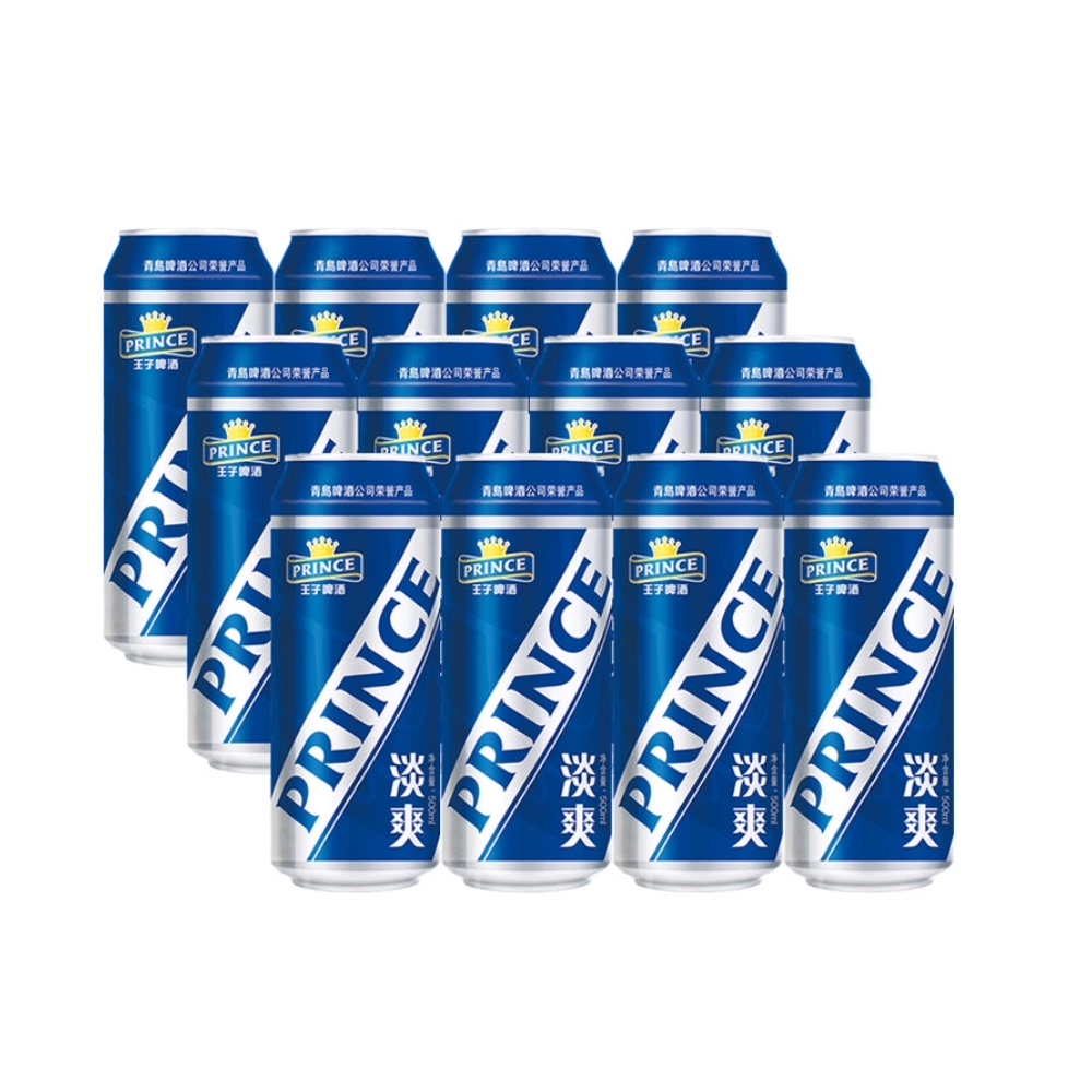 王子啤酒 PRINCE 青岛啤酒王子系列淡爽大罐 500mL 12罐 整箱装 29.72元