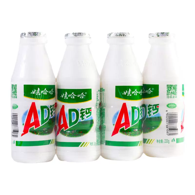 WAHAHA 娃哈哈 AD钙奶220ml*24大瓶整箱乳酸饮品原味儿童早餐甜牛奶 ￥40.8