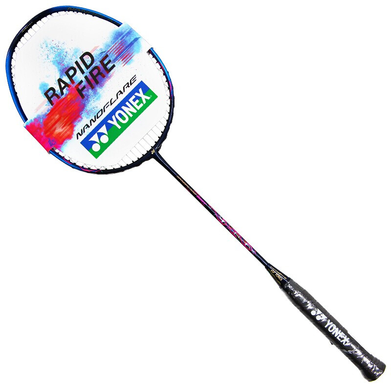 YONEX 尤尼克斯 NANOFLARE疾光系列 NF-680T 羽毛球拍 冰钴蓝 单拍 600元