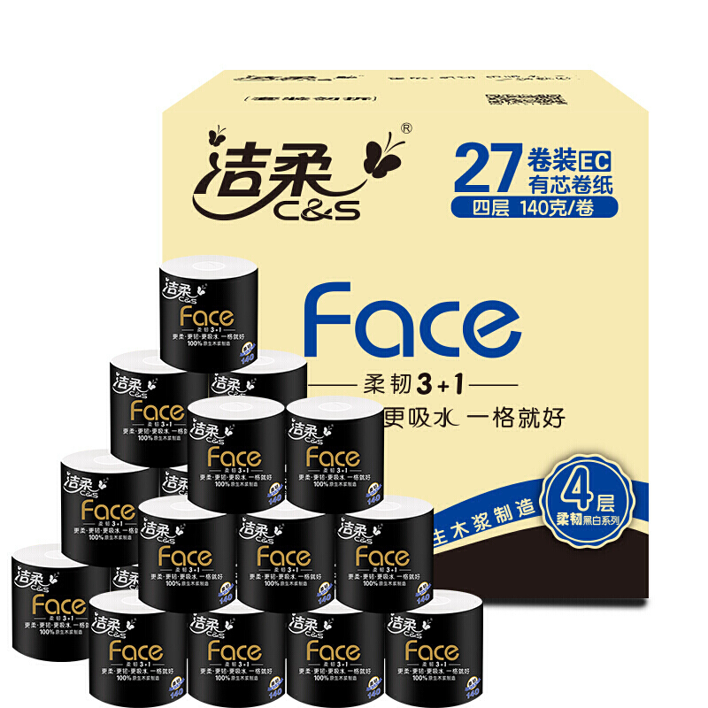 C&S 洁柔 黑face 加厚有芯卷纸4层 140g*27卷装 39.5元（需买2件，需用券）