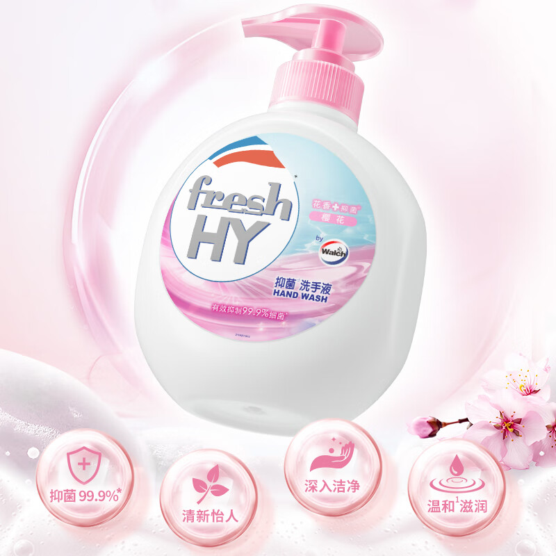 威露士 清可新抑菌洗手液樱花525ml+525ml补充装替换 15.6元 - 线报酷
