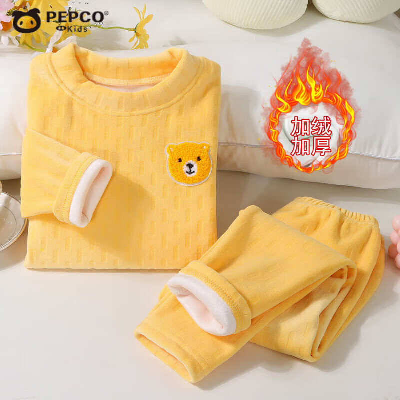 小猪班纳 卡通保暖两件套 45.9元（需用券）