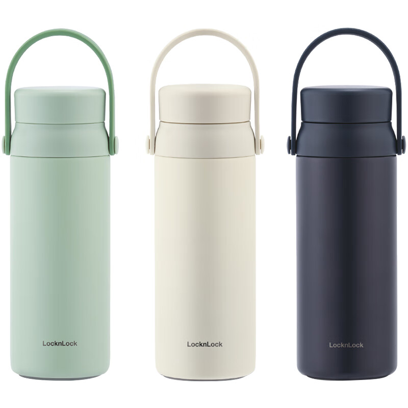 LOCK&LOCK 乐扣乐扣 吸管保温杯 316L不锈钢 350ml 32.5元