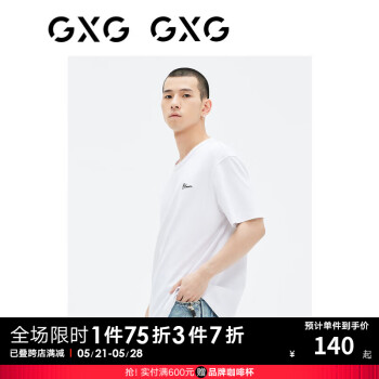GXG 男装 白色短袖T恤简约印花 23年夏季GE1441006E 白色 175/L ￥127.11
