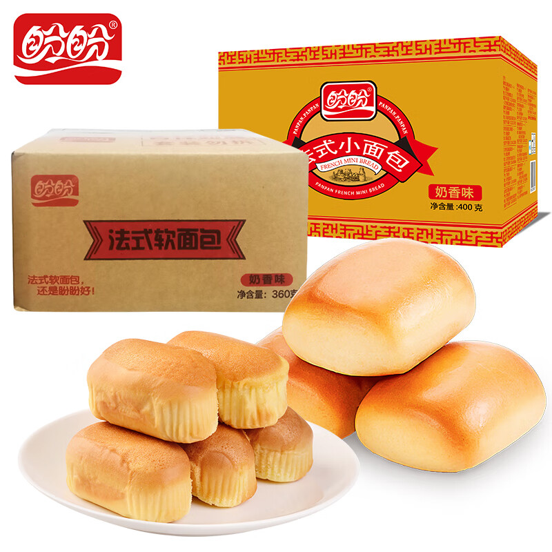 盼盼 法式小面包 400g+送1箱软面包360g ￥14.9