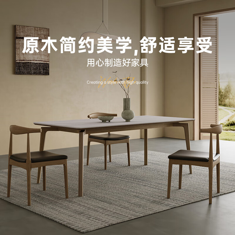 德利丰 实木餐桌岩板 11mm北极冰川岩板 1.4米 单餐桌 1391.75元