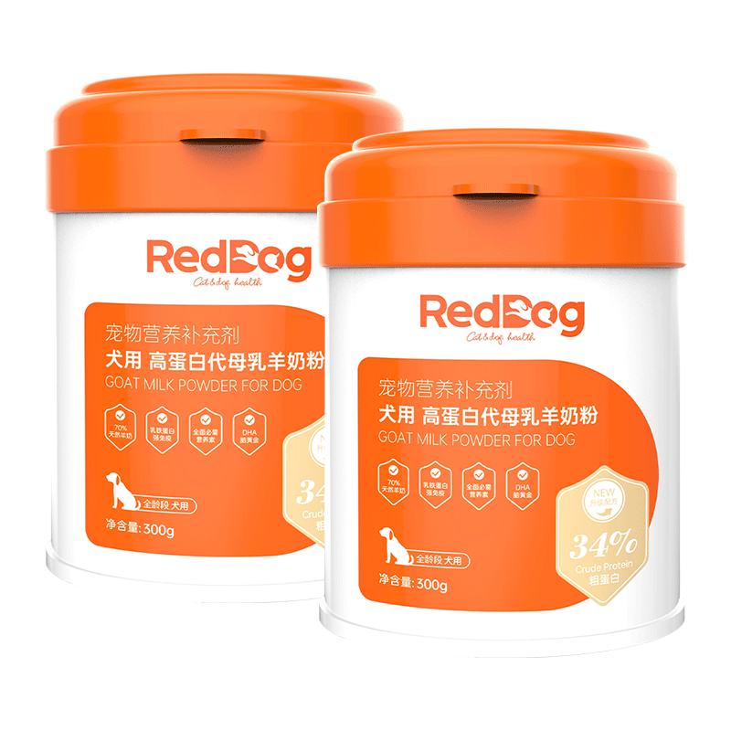 RedDog红狗羊奶粉猫咪狗狗 低敏高蛋白幼猫幼犬补充钙质乳铁蛋白维生素益生