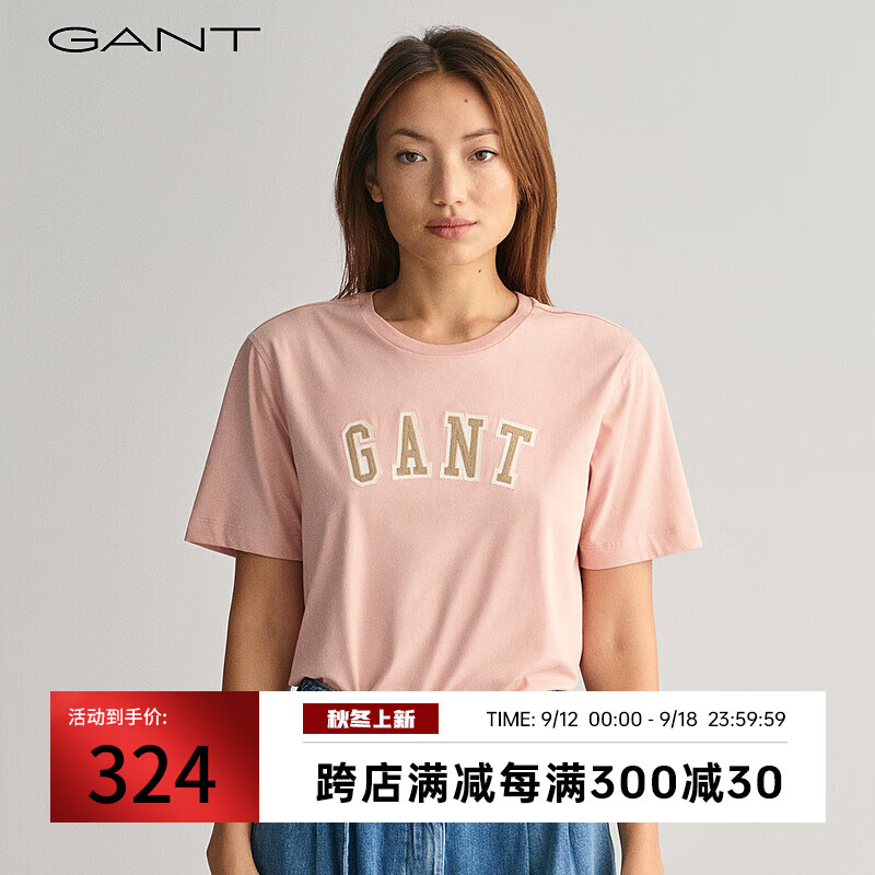 GANT 甘特 2024早春女士字母印花圆领短袖T恤4200804 603水粉色 S 339元（需用券）